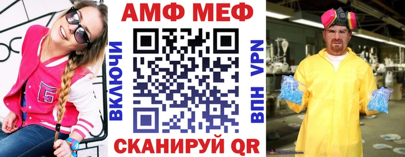 darknet наркотические препараты  Липки  АМФ Розовый  даркнет сайт  мега ссылка 