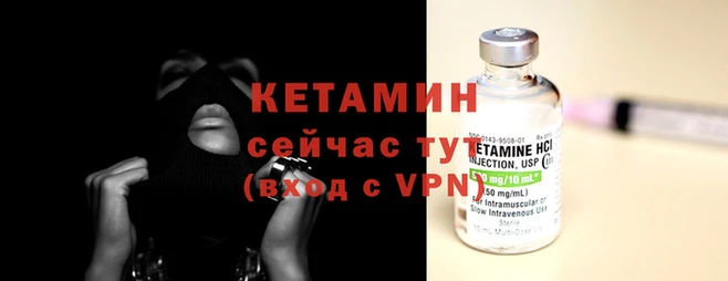 дистиллят марихуана Бугульма