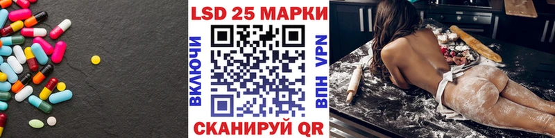 Лсд 25 экстази ecstasy  ссылка на мегу   Липки  купить  сайты 
