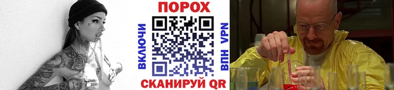 Первитин витя наркотики Липки