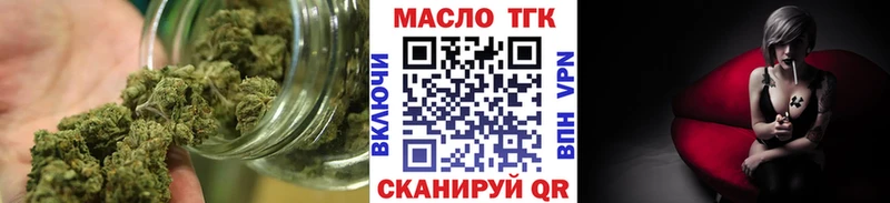 наркота  Липки  ТГК концентрат 